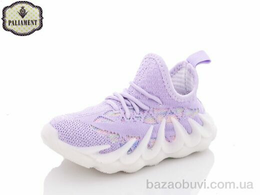 PALIAMENT H88-5, 130.00, 8, 26-31