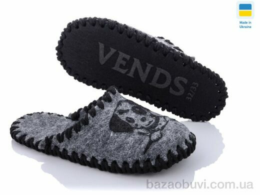 Active 017 серый, 160.00, 9, 30-35