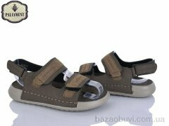 PALIAMENT B15 green, 540.00, 8, 32-37