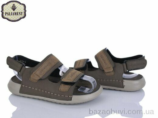 PALIAMENT B15 green, 540.00, 8, 32-37