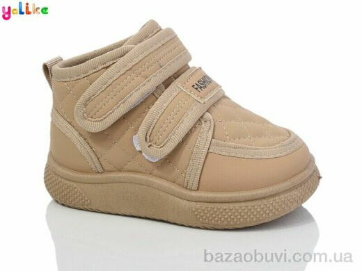 Yalike 711-2, 480.00, 12, 20-25