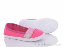 Style-baby-Clibee H085 pink, 130.00, 6, 24-29
