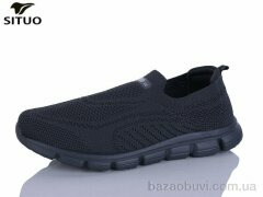 Situo A816-4, 550.00, 8, 41-46