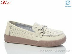 Jiulai-Kadisalun C752-6, 550.00, 8, 36-41