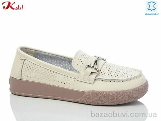 Jiulai-Kadisalun C752-6, 550.00, 8, 36-41