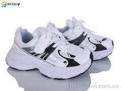 Bessky-Kellaifeng BY5249-2C, 565.00, 8, 32-37