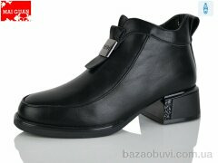 Maiguan C912-1, 750.00, 8, 36-41