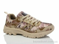 Stylen Gard 6023-1, 580.00, 8, 41-46