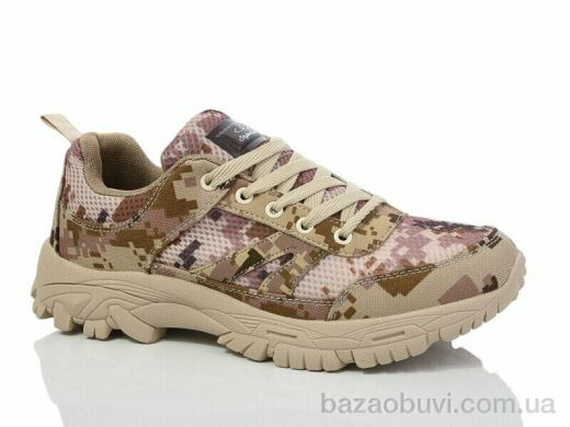 Stylen Gard 6023-1, 580.00, 8, 41-46