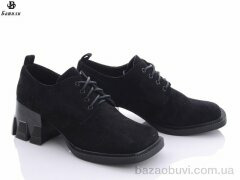 Башили 3420-21934-1, 180.00, 6, 36-40