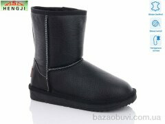 HENGJI-ELENA 5826, 550.00, 6, 36-41