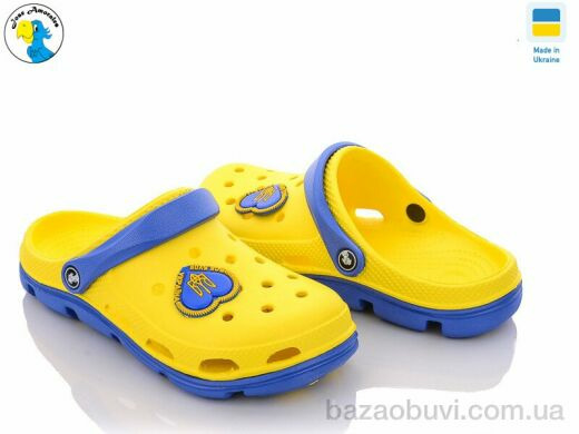 Jose Amorales 116391, 6.60, 8, 36-41