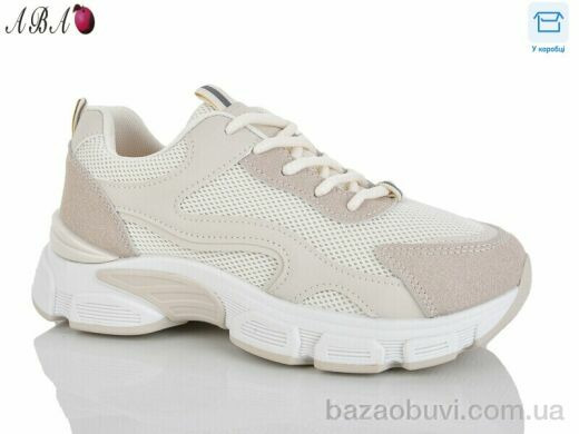 Aba 195-11, 650.00, 8, 37-41