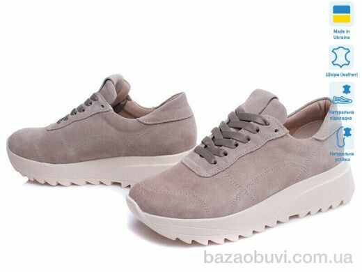 Prime-Opt Paradize 225-CR-1316 бежевий-d, 999.00, 6, 36-40