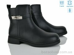 Love-L&M-ZDW MP2-1, 19.90, 8, 36-41