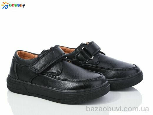 Bessky-Kellaifeng BD3723-1B, 480.00, 8, 28-33