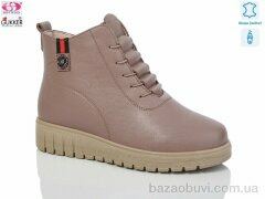 Gukkcr K002-7, 500.00, 8, 36-41