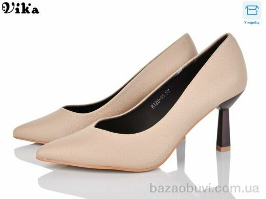 VIKA-Limani-LULU B120-55, 640.00, 6, 36-40