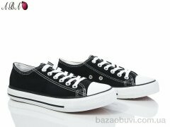 Aba ABA77-59, 330.00, 10, 36-41