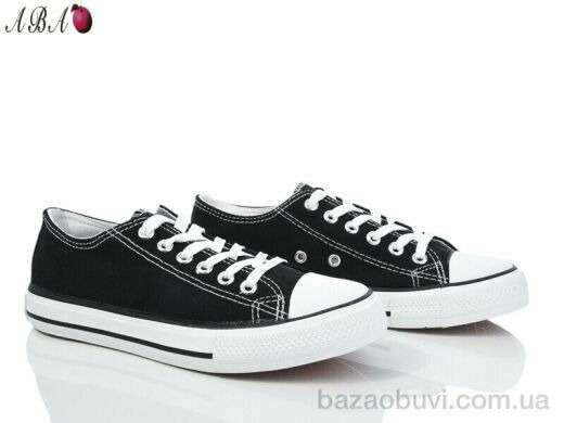 Aba ABA77-59, 330.00, 10, 36-41