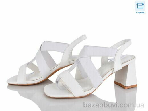 Alimama-Girnaive QQ121-2, 590.00, 6, 36-40