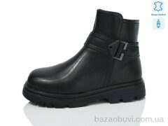 Alimama-Girnaive B23 шкіра, 690.00, 8, 32-37