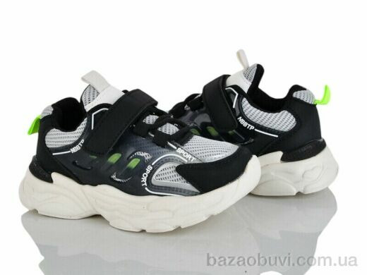 Xifa kids XF01-GY2433-2A, 255.00, 8, 26-31