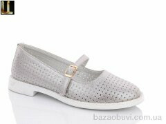Lilin LR2926-7, 70.00, 8, 32-37