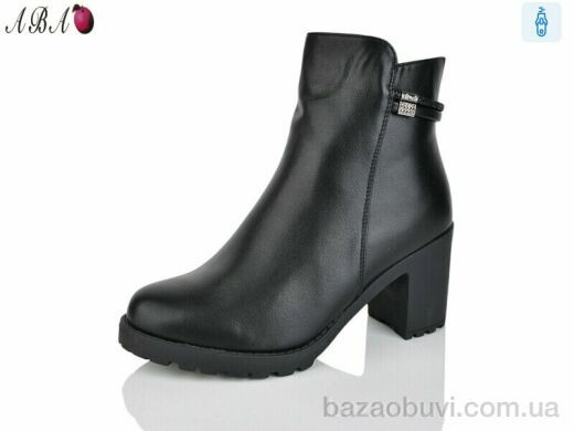 Aba 505, 650.00, 6, 36-40