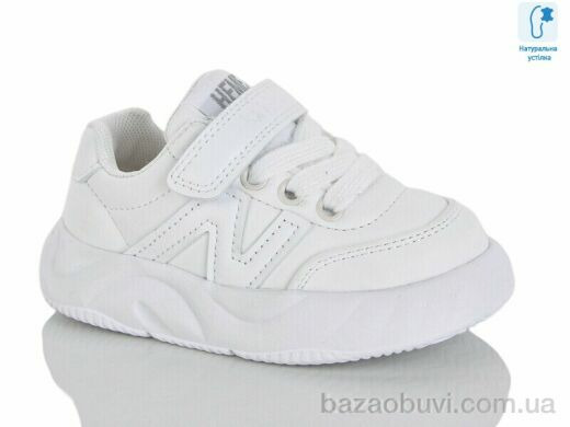 Lilin C62-6, 490.00, 8, 22-27