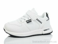 Xifa kids 555-1, 225.00, 8, 26-31