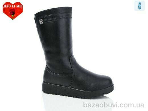 Jiao Li Mei 887, 590.00, 8, 37-42