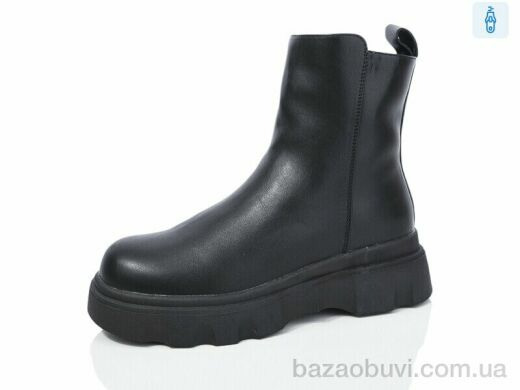 Kulada-UCSS-MD ZH02, 700.00, 8, 36-41