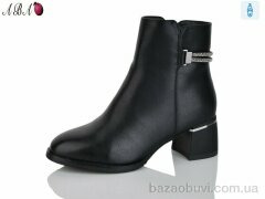 Aba A2685, 850.00, 8, 36-41