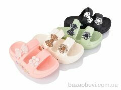 Elmob H1888A mix, 295.00, 12, 24-29