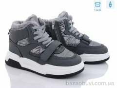 Захар-Gold N962-3, 280.00, 8, 36-41