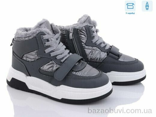 Захар-Gold N962-3, 280.00, 8, 36-41