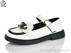 Леопард B1-10A, 5000.00, 8, 31-36