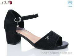 Aba 705-21, 550.00, 6, 36-41