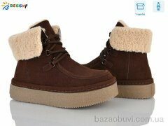 Bessky-Kellaifeng BM5064-4, 980.00, 8, 36-41