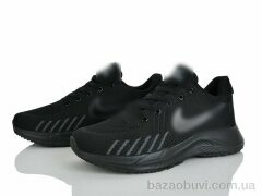 Maximum A11-1, 25.00, 8, 41-45