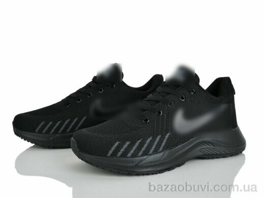 Maximum A11-1, 25.00, 8, 41-45