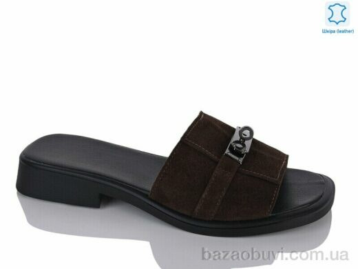 Sali 558 корич.з., 650.00, 6, 37-42