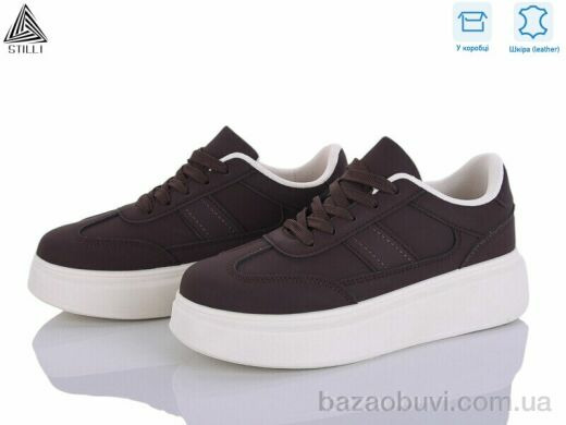 STILLI Group AB110-3 шкіра, 490.00, 8, 36-41