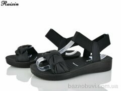 Ruixin R283-1, 300.00, 8, 36-41