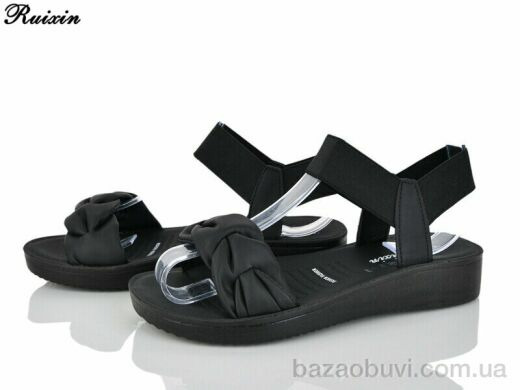 Ruixin R283-1, 300.00, 8, 36-41