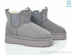 Canoa 69-4, 350.00, 6, 37-42