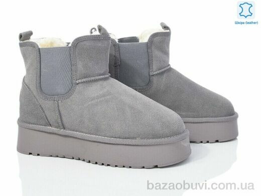 Canoa 69-4, 350.00, 6, 37-42