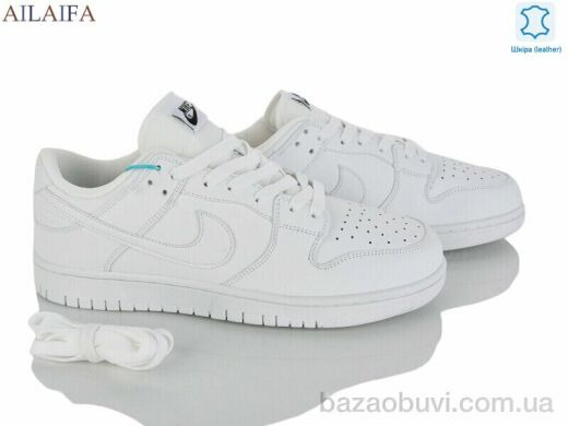 Ailaifa A110-4, 32.00, 8, 41-45