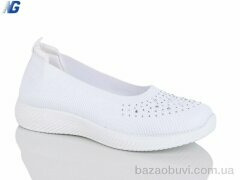 Navigator B26207-2, 390.00, 8, 36-41